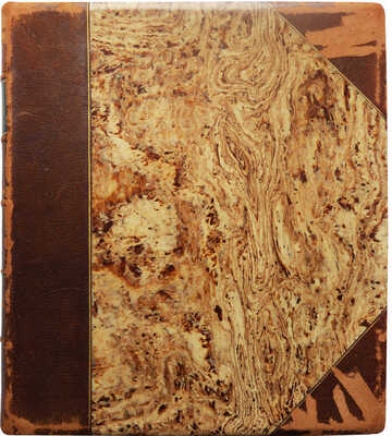 Константин Сомов. СПб.: Современное искусство, Т-во Р. Голике и А. Вильборг, 1903.